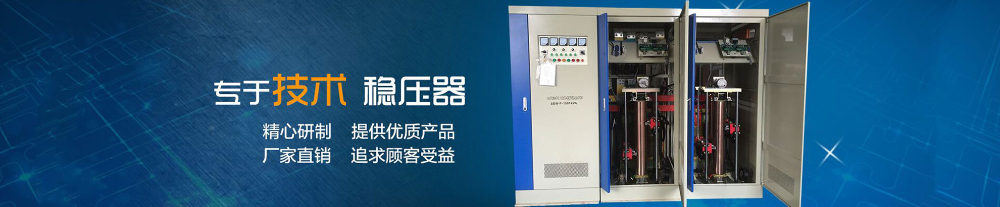 山東兗能泰德重工有限公司